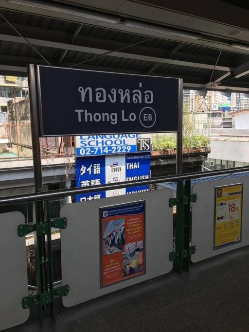 Delightful Condo In Central Location At Sukhumvit 49 Bangkok Bagian luar foto